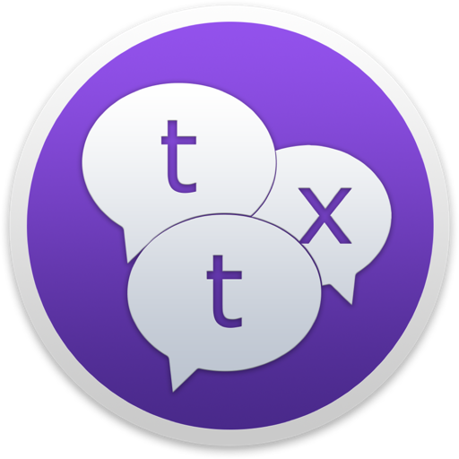 Textual for Mac v7.2.2 - IRC客户端