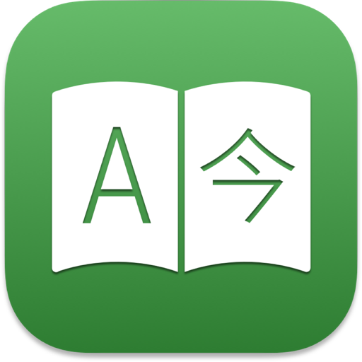 Translatium for Mac v44.0.0 - 强大的mac翻译软件