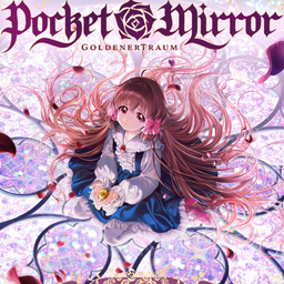 化妆镜～黄金之梦 Pocket Mirror ~ GoldenerTraum for Mac v1.1.6 中文原生版