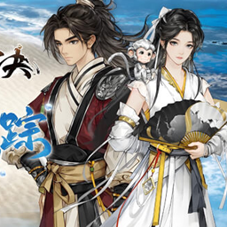 逸剑风云决：碧海仙踪 Wandering Sword for Mac v1.24.25 中文移植版