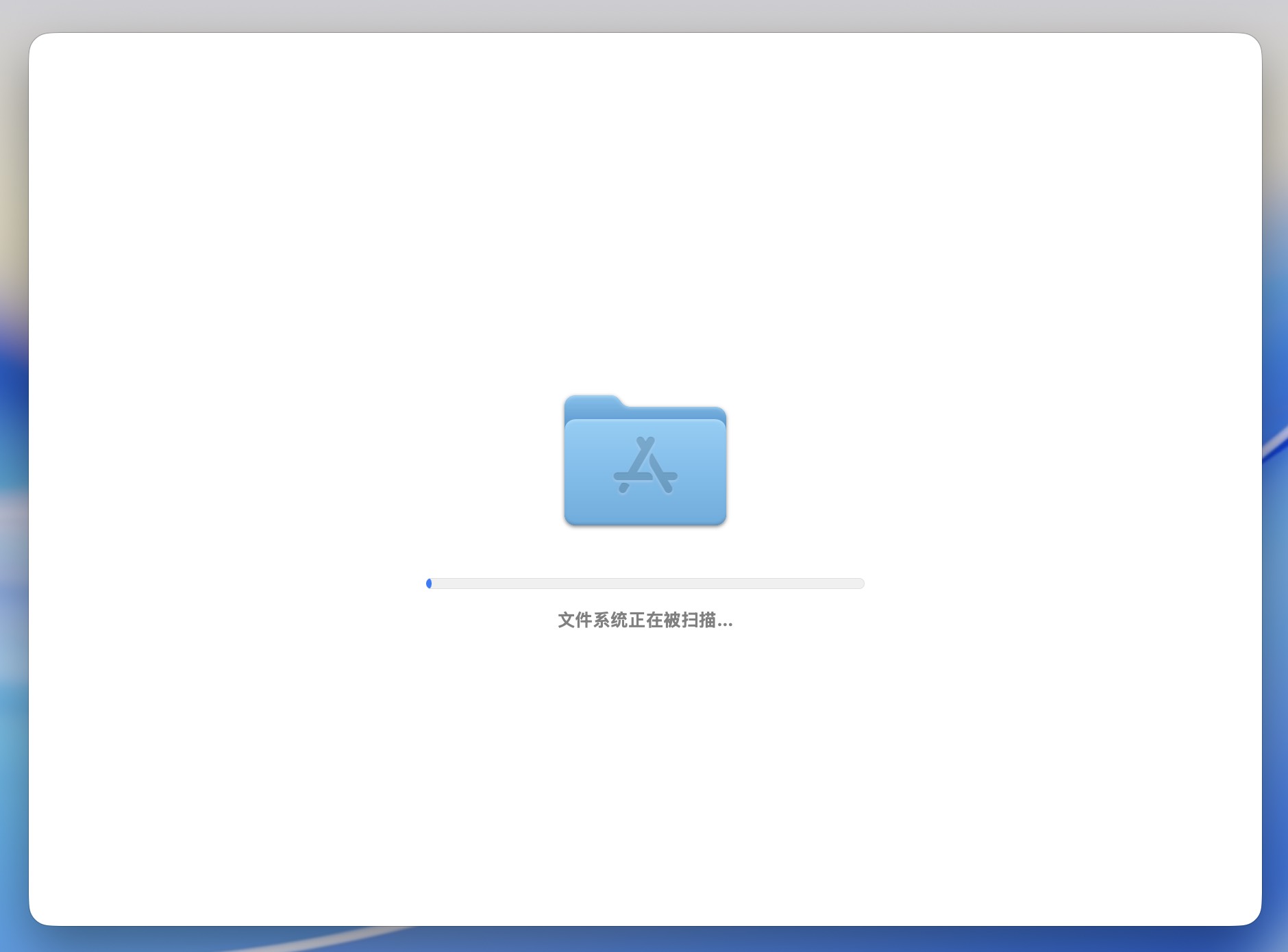 Ghost Buster Pro for Mac v4.0.2 - 内存清理工具-1 Ghost Buster Pro for Mac v4.0.2 – 内存清理工具