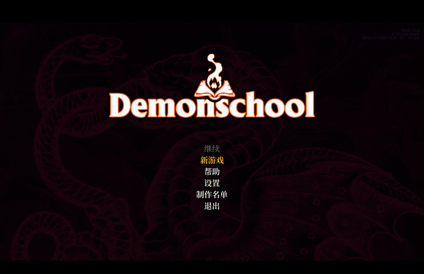 恶魔学园 Demonschool for Mac v1.0524.2 中文原生版-1 恶魔学园 Demonschool for Mac v1.0524.2 中文原生版